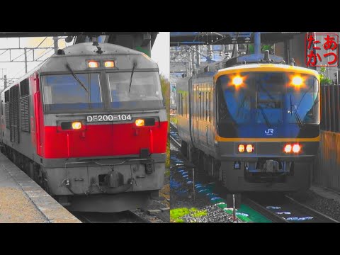 【高速貨物列車集 DF200 銀釜EF510他 最後のは激レアおまけ】スーパーレールカーゴ 福山レールエクスプレス EF66 EF210 DD51工臨