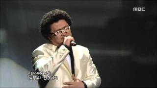 음악중심 - Defconn - Father, 데프콘 - 아버지, Music Core 20070915