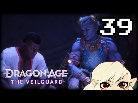 MeliZ Plays: Dragon Age: The Veilguard [P39]