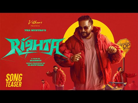 RIGHTA - Official Song Teaser | @ThaMystroMusic | @MKowthamOfficial | @Saanmuu | @vithurs