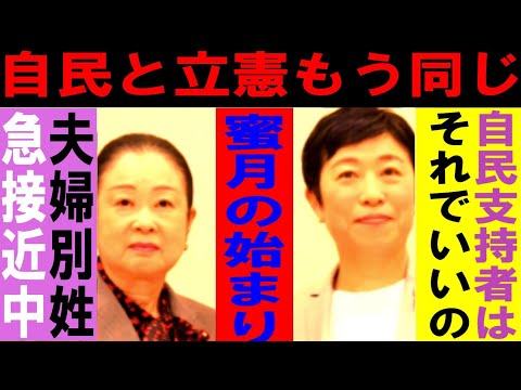 雑談 日本人が創造性を発揮した時