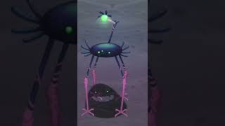 Pentunbra - #singingmonsters #mysingingmonstersdawnoffire