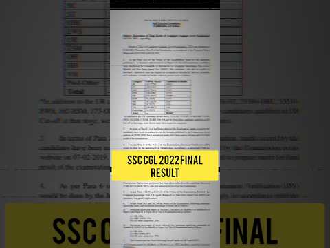 My selected as Assistant Audit Officer in CAG|| SSC CGL 2022 final result|| #ssc