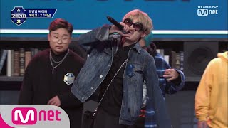 [ENG sub] schoolrapper 3 [1회] 통통 튀는 톤&박자감! 개성100% 강현준 @학년별싸이퍼 190222 EP.1