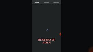 ssc mts mock test 2024 #ssc #ssc tamil #ssc mts