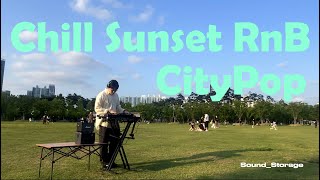 [Playlist 05.]  산책 할 때 듣기 좋은 씨티팝 플레이리스트