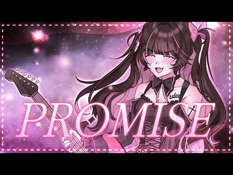 [Stellarium] Raon | Promise(에픽세븐OST) covered by ViVieH