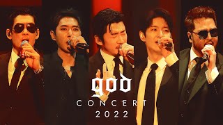 god - '그 남자를 떠나' SPECIAL CLIP @god 2022 CONCERT