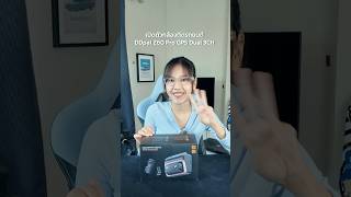 รีวิว #ddpaiz60pro3ch #DDPAI #DDPAIRanger #RangerRidingCamera #DDPAITHAILAND #newproduct