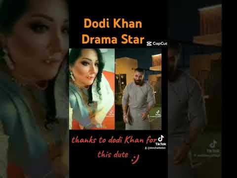 #duet #pakistan drama#dodi Khan #Huma Khan#germany #holland #europe #lollywood #bollywood #desi#uk