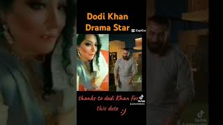 #duet #pakistan drama#dodi Khan #Huma Khan#germany #holland #europe #lollywood #bollywood #desi#uk