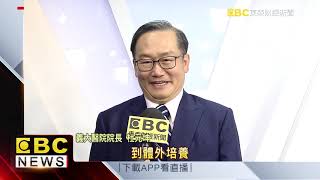 小心！膝關節莫名疼痛 恐是軟骨已磨損