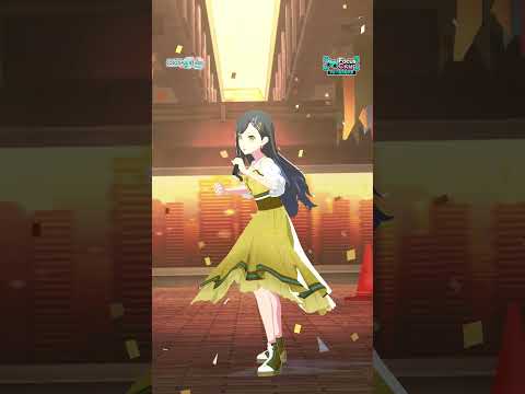 【フォーカスカメラ】 白石 杏『街』#プロセカ #ビビバス