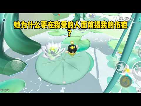《同事以为她的体检报告是我的》#小说 #故事 #已完结