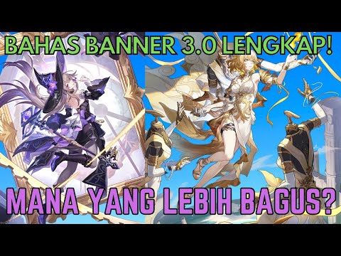 【ID】Guide Banner HSR 3.0 Lengkap! (F2P Wajib Nonton!)