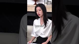 2024短劇最火女演員「大洗牌」，王格格馬秋元不分伯仲，徐藝真一姐地位岌岌可危#馬秋元 #徐藝真 #王格格 #楊咩咩 #短劇