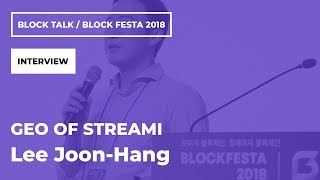 블록페스타2018 인터뷰 5편 - Lee Joon-Hang (이준행)