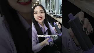 ⬆ 點標題看完整版 ⬆總是被限動燒到的整髮神器，分叉修剪器，自動電捲棒到底要不要買？｜ 壹所 ORA
