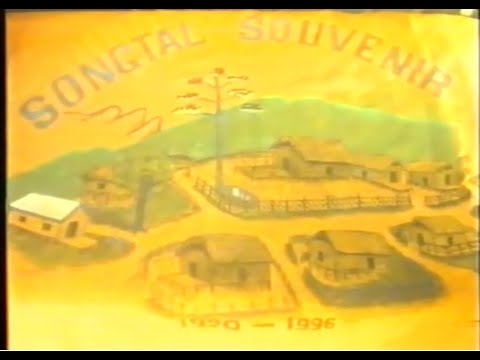 Songtal Souvenir 1996 | (Revised Edition)