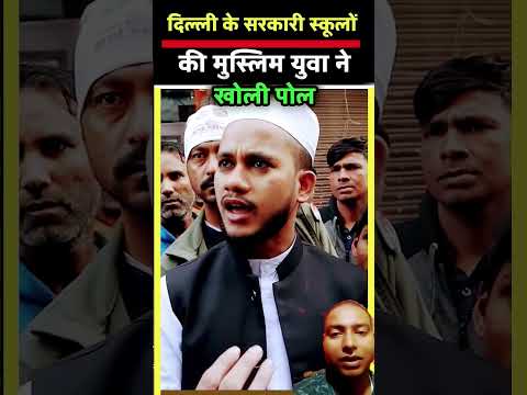 #kejriwal #news #dineshmediawork #comedyfilms #comedymovies #duet #latestnews #funnycomedy #funny