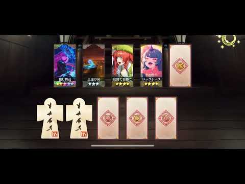 【東方ロストワード】命に名前をつけるなら 純狐(L80)のガチャ動画☆