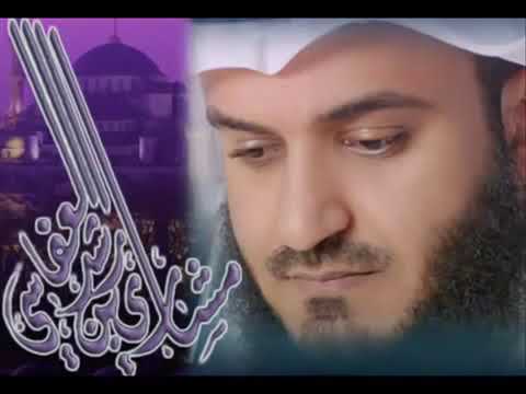 Surat Yusuf   Mishary Rashid Al afasy   سورة يوسف بصوت القارئ مشاري بن راشد العفاسي