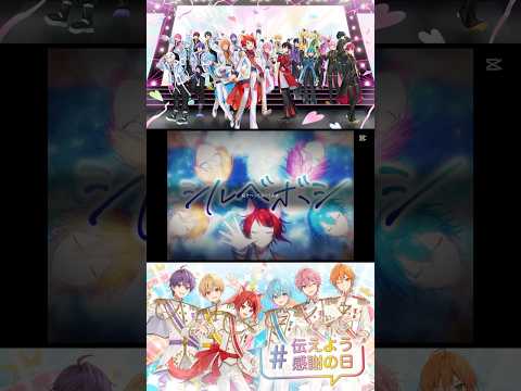 すとぷり9周年あと１ヶ月もないよ！ #すとぷり #すとぷりすなー