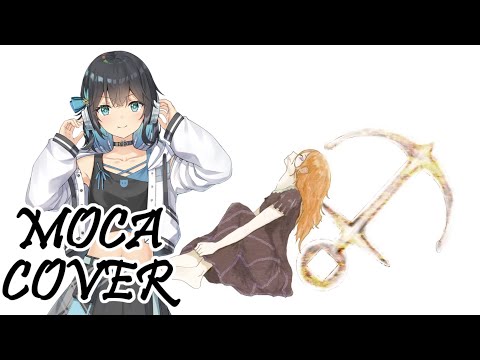【Miyamai Moca SV2】 Weigh Anchor 【SYNTHV COVER】