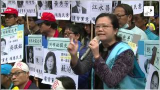 1206工鬥抗議0900