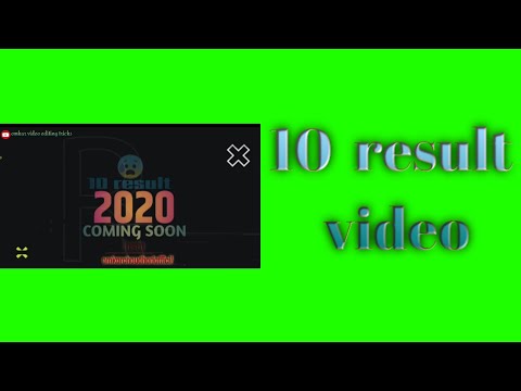 10 result is coming soon.... 🔥🙏👆