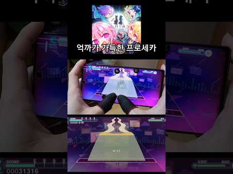 이정도는 일상이야