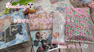 【素敵便】unboxing♪♪とても豪華な素敵便届きました♡♡fromすもも。ちゃん❣