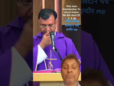 Indore church# इन्दौर चर्च #piyushpeterpaul#ujjain church उज्जैन चर्च #मुंबई चर्च #short #youtube