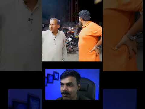 try not to laugh challenge #61 #foryou #grow #funny #ranaijazprankvideo #comedyvideos #comedy