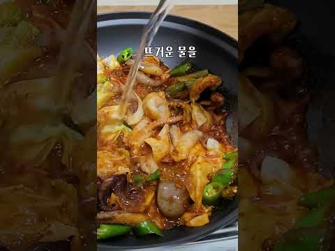 불닭볶음면 떡볶이 참 쉽죠?
