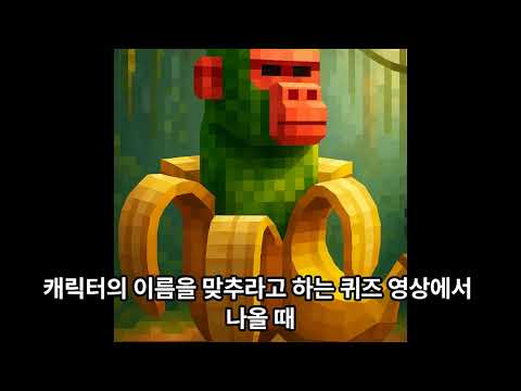 도대체 무슨 세계관이길래 다 미쳤다 소리 나올까? 이탈리안 브레인롯 입문 가이드