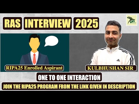 5 Shocking RAS Interview Mistakes That Can COST You| RIPA25