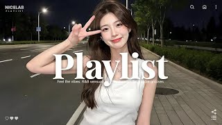 [𝐏𝐥𝐚𝐲𝐋𝐢𝐬𝐭] 사장님 이 노래 제목 뭐예요 🎧 선곡 맛집 카페에서 들리는 R&B 감성힙합 플리