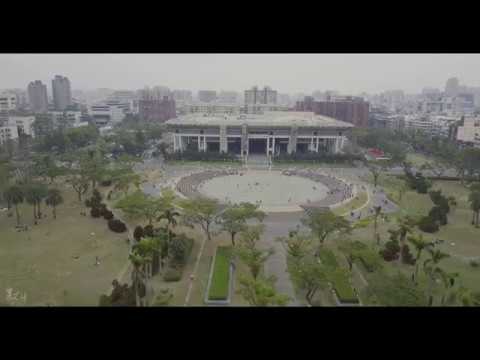 2017春節連假的高雄市立文化中心-by DJI mavic pro