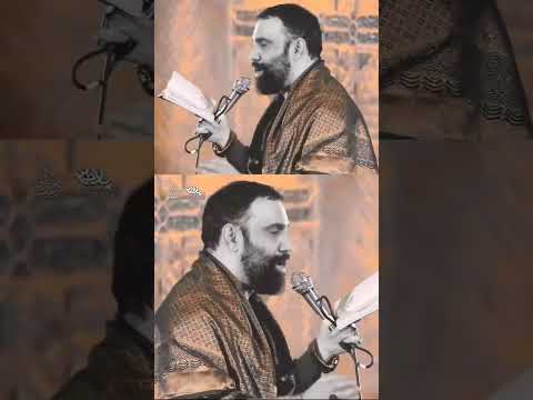#مداحی #کربلا#karbala #امام_حسین