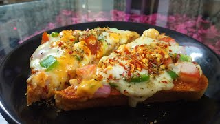 Bread pizza recipe without oven #instant #snack #bread#pizza #cheese#nooven #homemade #youtubeshorts