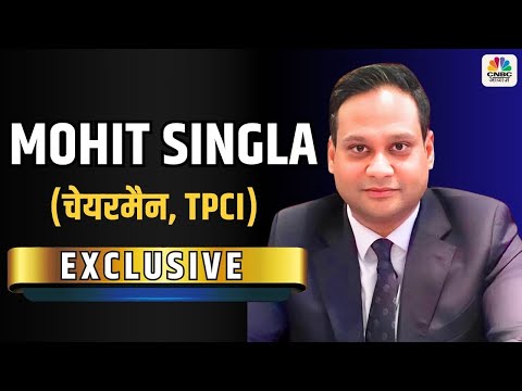 India-UK FTA Will Boost the Agriculture Sector: भारत-UK FTA से एग्री सेक्टर को फायदा -TPCI चैयरमैन