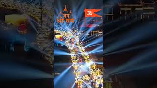 jay bajrang ।। जय श्री राम ।। #like #subscribe #song #follow