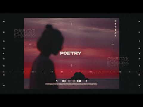 FREE ♮ Emotional Melodic UK Drill Beats - 'Poetry' | Milee Beats