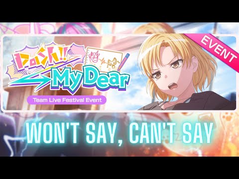 [Event] Dash!! → My Dear Chapter 1: Won't Say, Can't Say