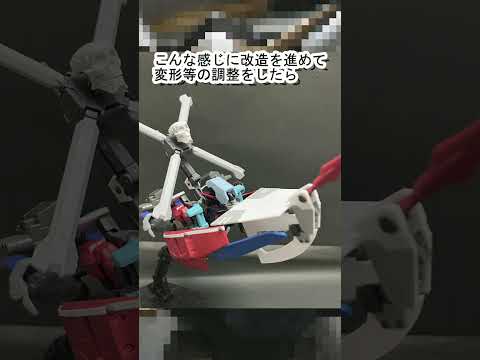 【ガンプラ改造】海賊船に変形するガンダム製作してみた！！！【合法海賊】#ガンプラ #ガンプラ改造 #gundam #gunpla