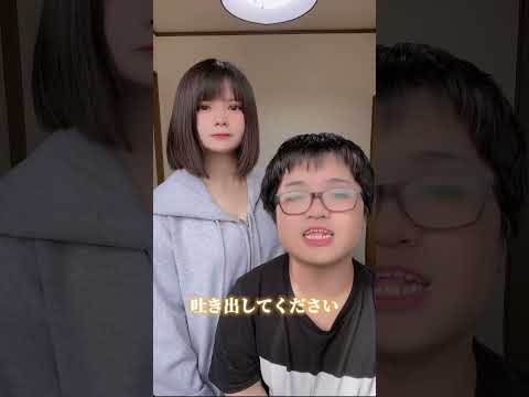 【お願い】みんな無理はしないで。 #おすすめ #はないちもんめ #身長差カップル #カップル