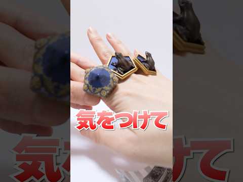 Opening Gacha gacha! Harry Potter Gachapon #Shorts #ガチャガチャ #harrypotter #ハリーポッター