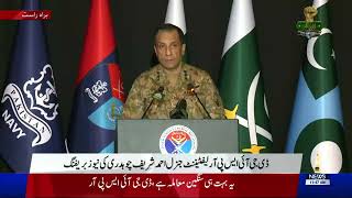 DG ISPR Press Brief - 8 May 2025 | ISPR