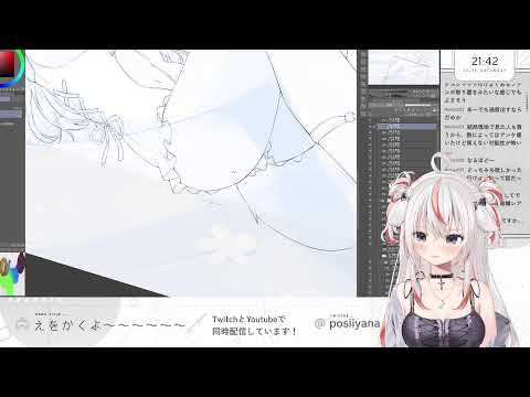【作業配信】グッズイラスト描きます！